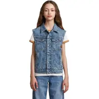 G-Star Relaxed Denim Väst