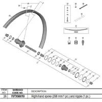 Shimano 298 Mm R.hwh-m9200-tl-r12-b-29 Y0tx98010 Eker