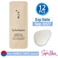 Sulwhasoo 12 st/12 ml_[] Essential Perfecting Intensive Uppstramande Kräm 1 ml (Provpåse) 1ml X 12pcs (12ml)