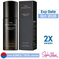 MISSHA Time Revolution Immortal Youth Essence 2x Serum 50 ml