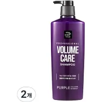 BeautyGlam Mise-en-scène Volume Care Purple Collagen Shampoo Fruity Floral Fragrance, 680ml, 2 units