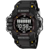 Casio Digital klocka - - GPR-H1000-1ER - Svart - Vattentät 20 bar - Solenergi