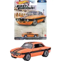 Mattel Hot Wheels HKD29 Fast and Furious - Alfa Romeo Julia Sprint GTA [3 r gammal och uppt]