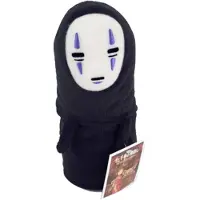 SEMIC Studio Ghibli Kaonashi No Face 18 Cm Nallebjörn