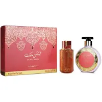 Arabiyat Prestige Lychee Musk Parfymset