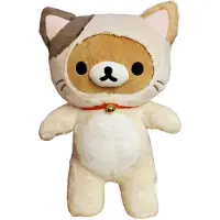 Aqi Rilakkuma Kattgosedjur 38 Cm