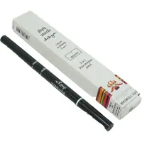 sisley 3-i-1 Phyto-sourcils Design Brun Profiler