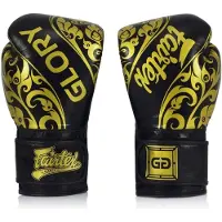 Super Merchant Fairtex äkta läder boxningshandskar BGVG2 Svart 12oz
