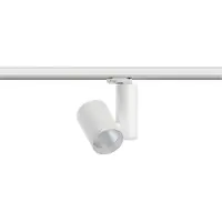 Paulmann ProRail3 Zeuz 33W 60° 3000K W triac 91341 Systemljus (basis) ProRail3 33 W Vit
