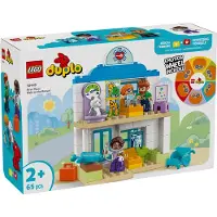 LEGO Duplo Town Frsta gngen Besk med Doctor Office Building Toy Playset - Frskolan om lrande och pedagogisk leksak fr smbarn Boys and Girl