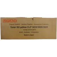 Utax 4441610016 gul toner (original)