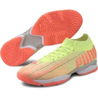 Puma Adrenalite 1.1 Handboll Herr Orange Skor