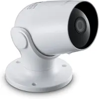 Ginza.se HAMA WiFi Outdoor Camera White
