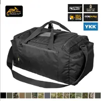 Helikon Tex Urban Training väska, shadow grey