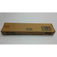 Sharp AR310UH upper fuser kit (original)