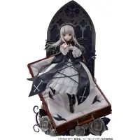 Proof Rozen Maiden Suiginto Pvc-staty 28 Cm