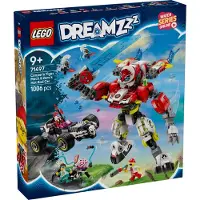 LEGO Dreamzzz Cooper's Tiger Mech & Zero's Hot Rod Car Toy - Building Robot Toy for Kids Boys and Girls Ages 9+ - Building Kit for Pretend Play -