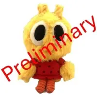 Dr Small Plush Karla Kylling