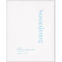 ETUDE HOUSE Soonjung Panthensoside Sheet Mask 25ml (4 Options) 10PCS