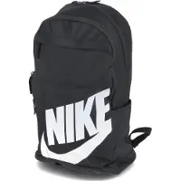 Nike Elemental ryggsÀck DD0559 010