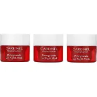 MayBeauty Care:Nel, Lip Night Mask, Pomegranate, 3ea, 5g each
