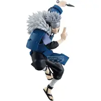 Banpresto Naruto Shippuden Tobirama Senju Vibration Stars Figur 18 Cm