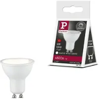 Paulmann 28755 LED-lamp EEK G (A - G) GU10 7 W Neutralvit (Ø x H) 51 mm x 54 mm dimbar 1 st