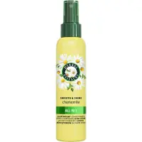 Herbal Essences Herbal Essence Kamomill Glans & Revitaliserande Lätt Balsam 145 ml