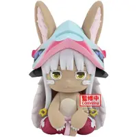 Banpresto Fluffy Puffy Nanachi Figur