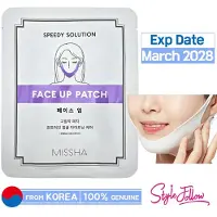MISSHA [] Speedy Solution Face Up Patch 1 pack