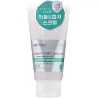 ILLIYOON Dr. Ceuracle - Vegansk Kombucha Kaffeböna Body Scrub white