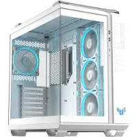 Asus TUF Gaming GT502 Horizon ARGB