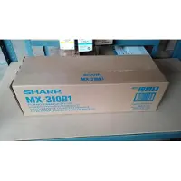 Sharp MX-310B1 primary transfer belt (original)