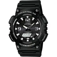 Casio Aq-s810w Klocka