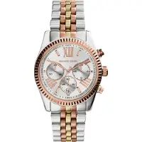 Michael Kors klocka MK5735 Silver