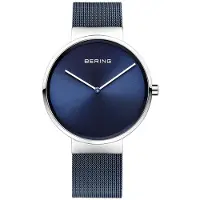 Bering Unisex Classic - Stjärnurmakarna