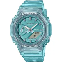 Casio Klocka - - G-Shock GMA-S2100SK-2AER - Kvarts - Harts - Vattentålighet 200m