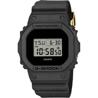 Casio G-Shock - Stjärnurmakarna