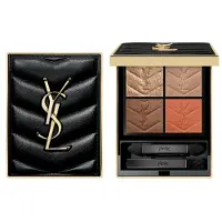 Yves Saint Laurent Couture Mini Clutch Ögonskuggspalett 4 g Nr. 810 - Over Orange