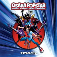 Ginza.se Osaka Popstar: And The American Legends Of Punk