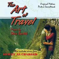 Ginza.se Bartek Steve: Art of Travel/Guilty As Charged...