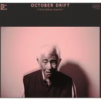 Ginza.se October Drift: I Don't Belong Anywhere