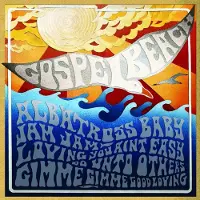 Ginza.se Gospelbeach: Jam Jam EP (Black)