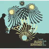 Ginza.se Elder Brother: I Won't Fade on You