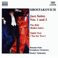 Ginza.se Sjostakovitj: Jazz suites nos 1 & 2 (Yablonsky)