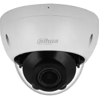 Dahua Ipc-hdbw2441rp-zs 4mp 2.7-13.5 Mm övervakningskamera