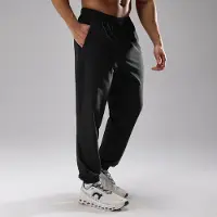 Myprotein MP Men's Training Ultra Woven Jogger - Black - XS