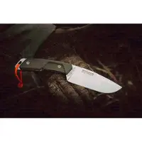 Extrema ratio Sethlans S600 Outdoor