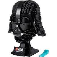 LEGO 75304 Star Wars Darth Vader Hjälm ***2021*** (MAJ)