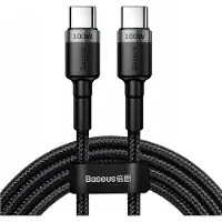Baseus Cafule USB-C Kabel - 2m - Grå / Svart